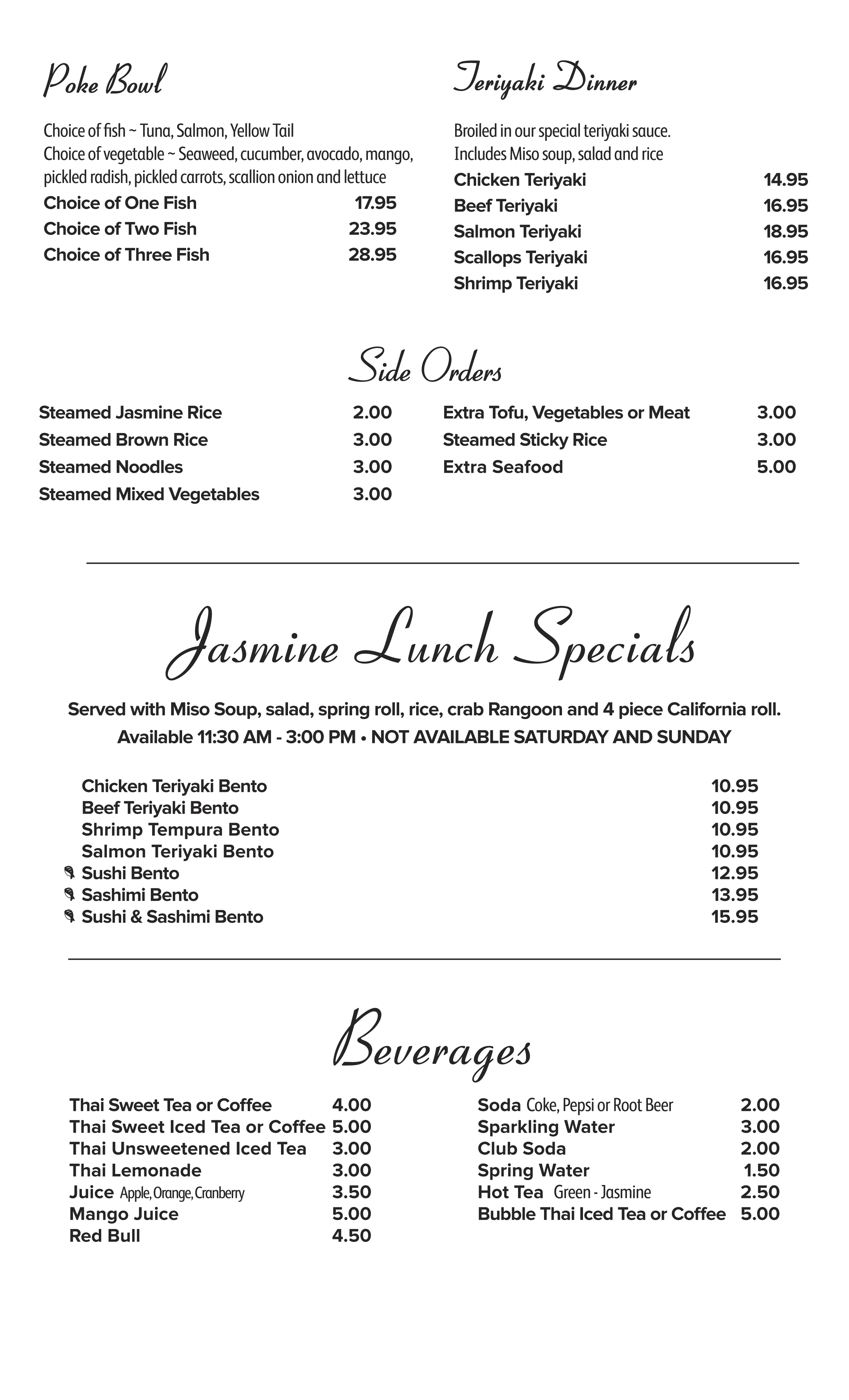 Menu Page